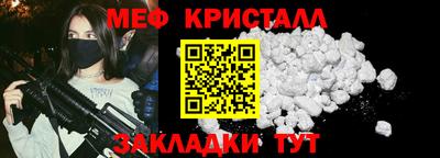 mdma Коммунар