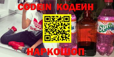 твердый Конаково