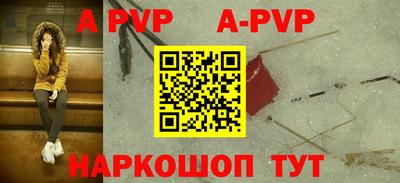 твердый Конаково