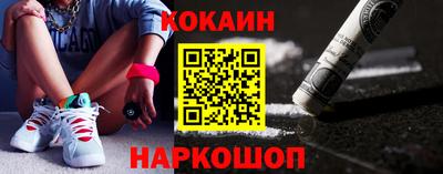 твердый Конаково