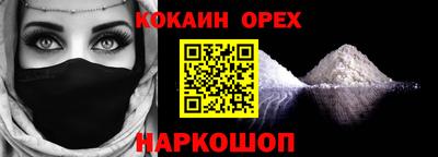 mdma Коммунар