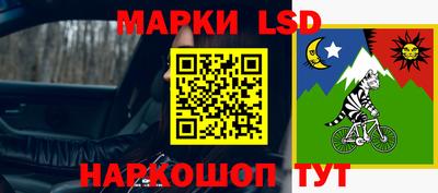 mdma Коммунар