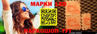 твердый Конаково