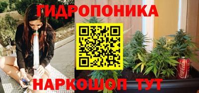 mdma Коммунар