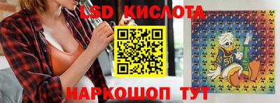 твердый Конаково