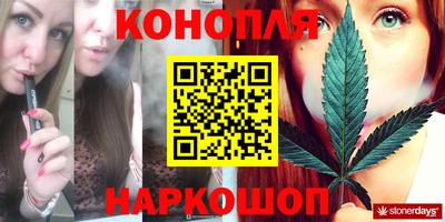 твердый Конаково
