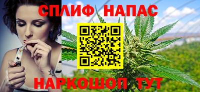 винт Комсомольск-на-Амуре