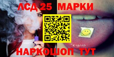 твердый Конаково