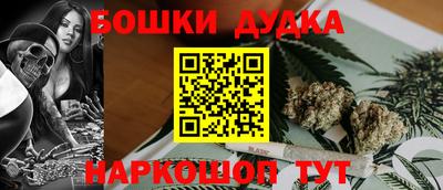 твердый Конаково