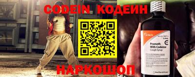 mdma Коммунар