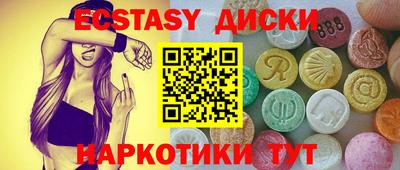 твердый Конаково