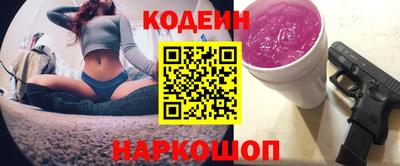 твердый Конаково