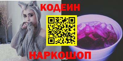 mdma Коммунар