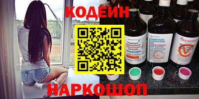 твердый Конаково