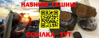 твердый Конаково