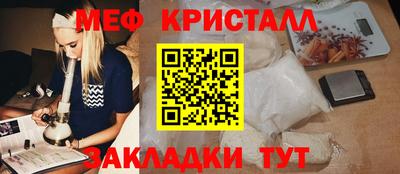 mdma Коммунар